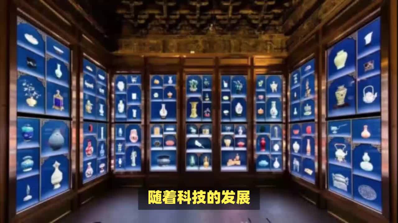 元宇宙营销-如何实现产品的虚实结合，解决产品溯源
