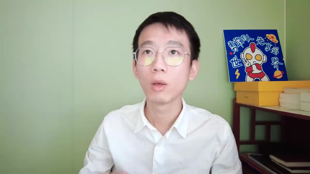 身份认同，你的身份认同来自于你的习惯1-BV1GjcNehEh2