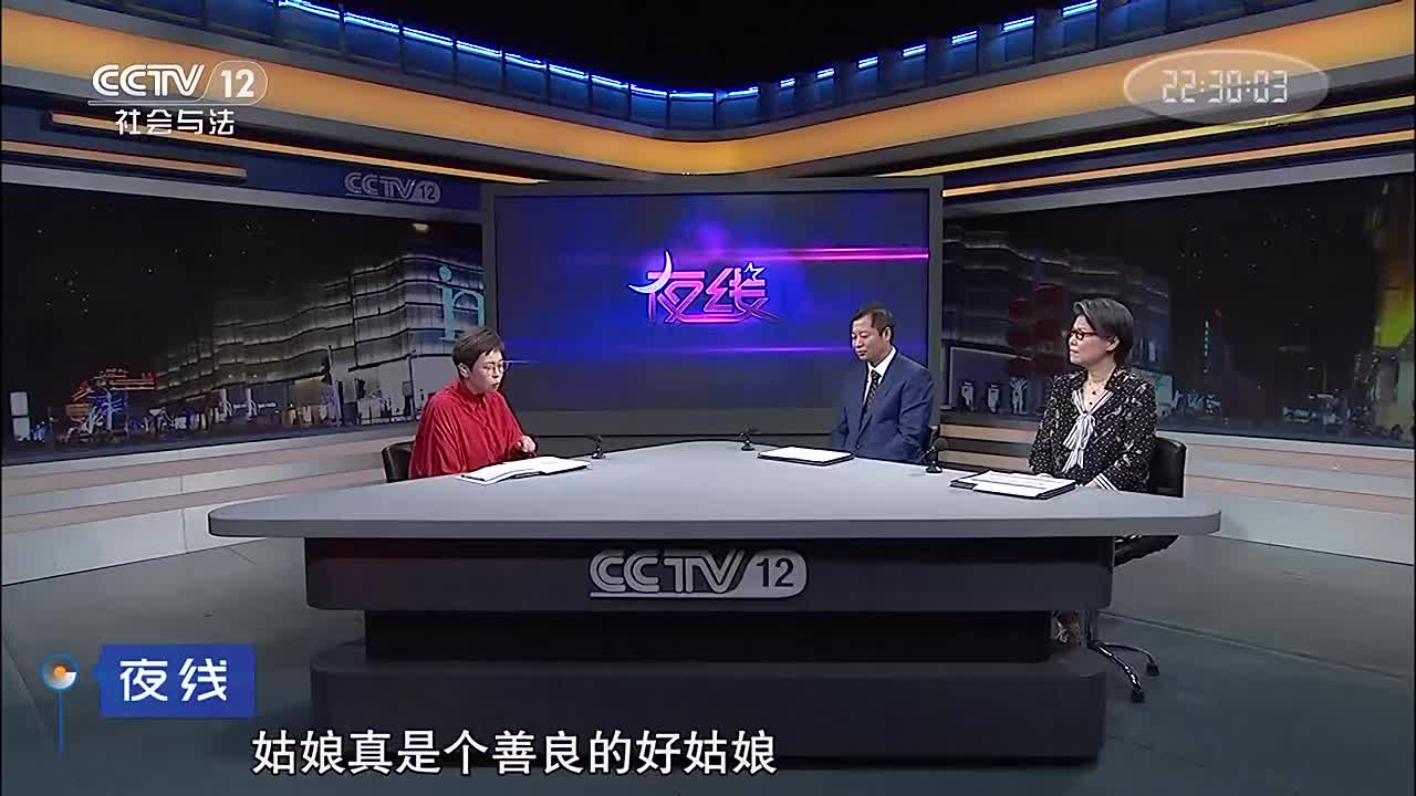 案件实录-虚拟身份带来的安全感并不可靠